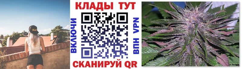 Наркошоп купить МАРИХУАНА  Альфа ПВП  ГАШИШ  Меф  COCAIN  Усолье-Сибирское