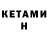 Amphetamine Premium Mestyunya