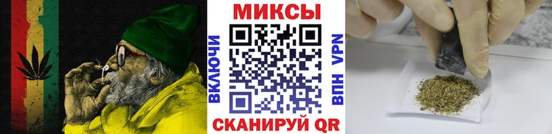 Купить Усолье-Сибирское Бутират буратино
