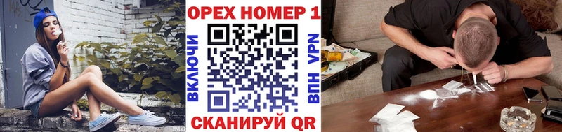 Cocaine FishScale  Купить где  Усолье-Сибирское 