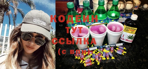 СК Касимов