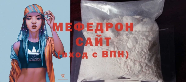 PSILOCYBIN Карпинск