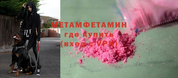 мдпв Карталы