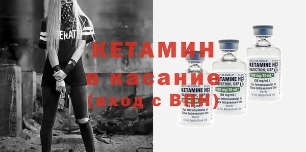 СК Касимов
