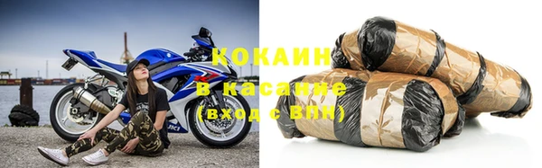 мдпв Карталы