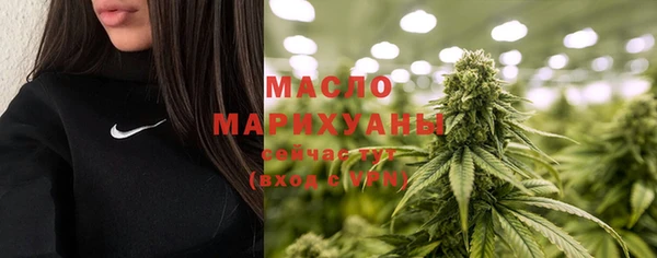PSILOCYBIN Карпинск