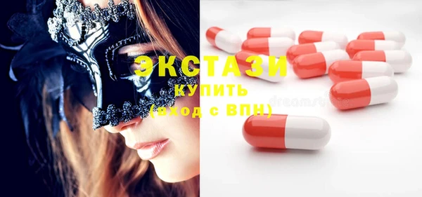 СК Касимов