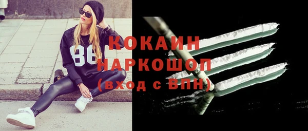 PSILOCYBIN Карпинск