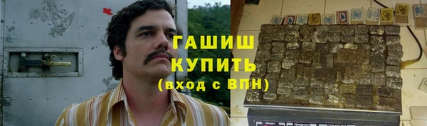 мдпв Карталы