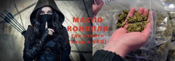 PSILOCYBIN Карпинск