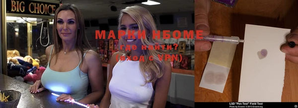 мдпв Карталы