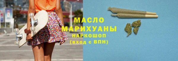 PSILOCYBIN Карпинск