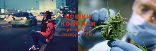 мдпв Карталы