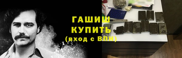 СК Касимов