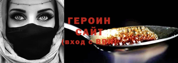 СК Касимов
