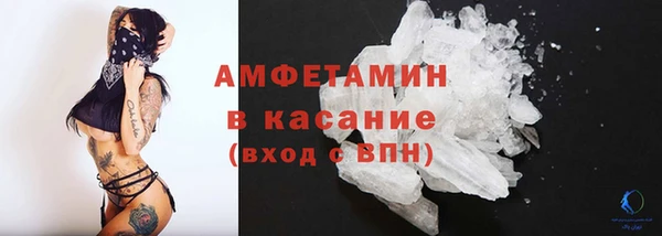 СК Касимов
