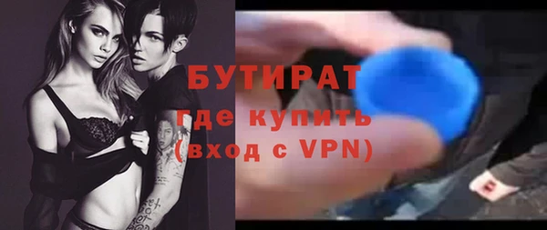 мдпв Карталы
