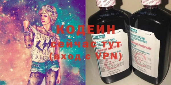 мдпв Карталы