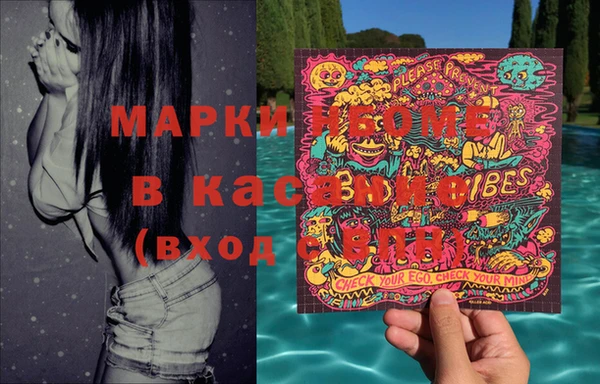мдпв Карталы