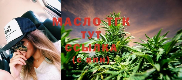 мдпв Карталы