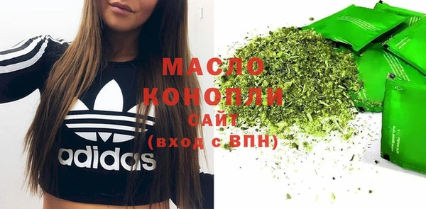 PSILOCYBIN Карпинск