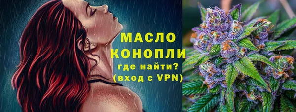 СК Касимов