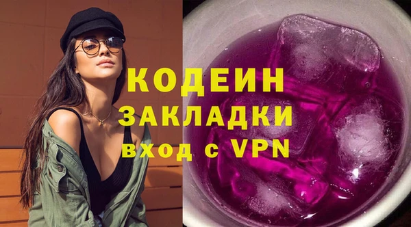 мдпв Карталы