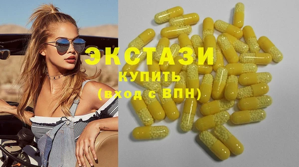 PSILOCYBIN Карпинск