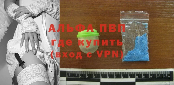 мдпв Карталы