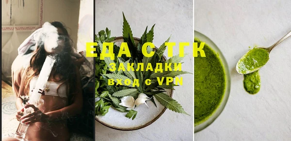 СК Касимов