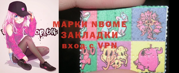 мдпв Карталы