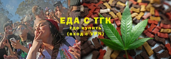 PSILOCYBIN Карпинск