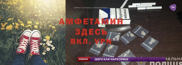 мдпв Карталы
