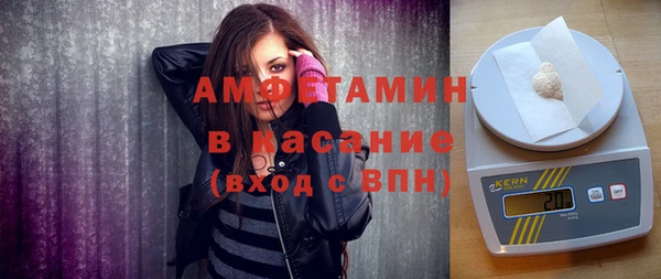 мдпв Карталы