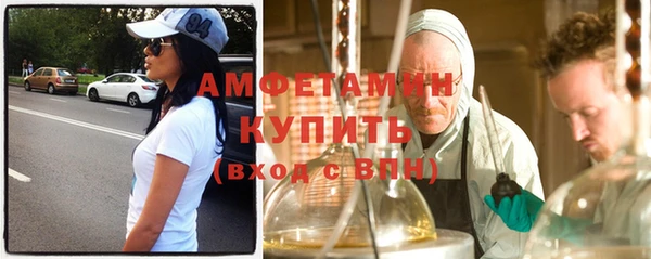 PSILOCYBIN Карпинск