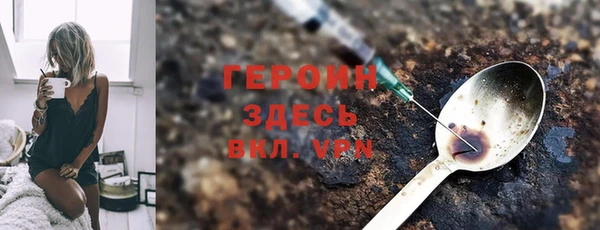 PSILOCYBIN Карпинск