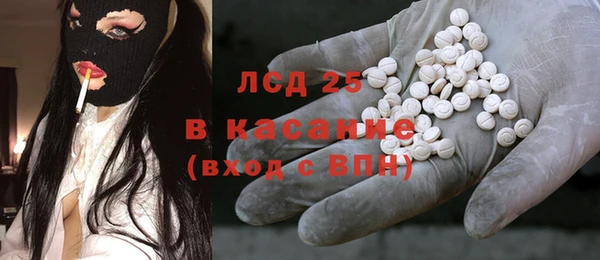 СК Касимов
