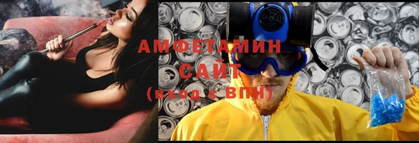мдпв Карталы