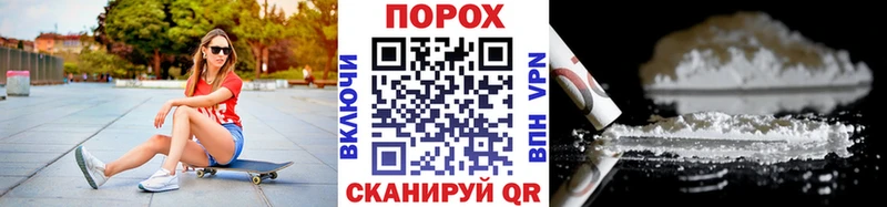 Купить закладки  Усолье-Сибирское  МЕТАМФЕТАМИН витя 
