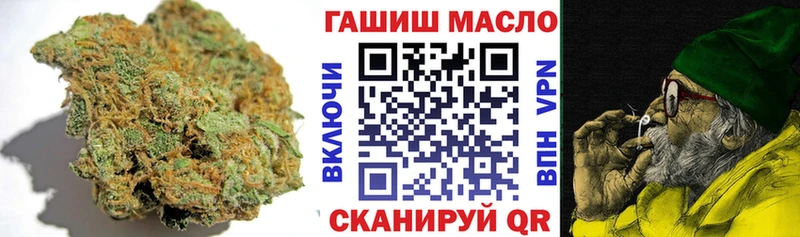 Купить где Усолье-Сибирское Дистиллят ТГК вейп с тгк