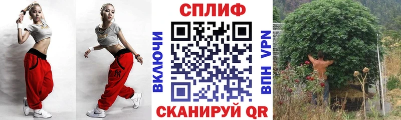 Купить  Усолье-Сибирское  МАРИХУАНА OG Kush 